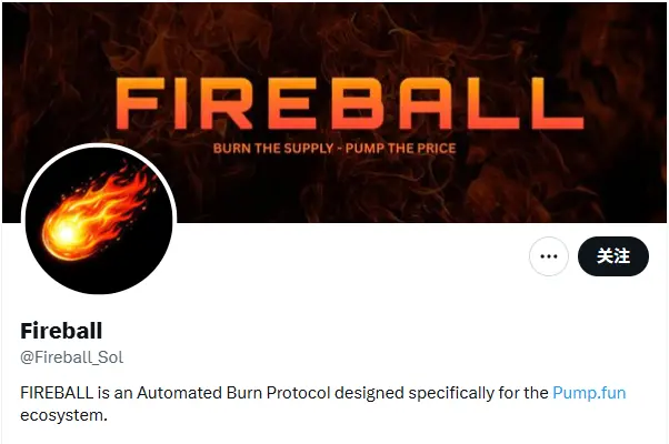 Snowball Contract Information